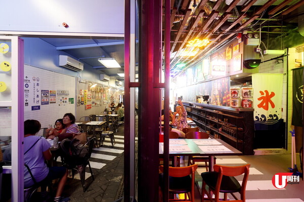 昭和復古場景和食屋 Fusion 甲羅燒薄餅 /  三黃雞香葱炊飯