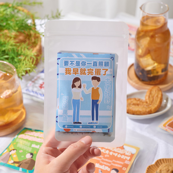 2026散水餅｜20間平靚正特色散水餅推介 獨立包裝$9.5起/即日急單/免費送貨