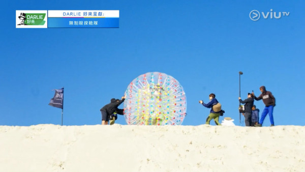 《無制限探險隊》EP6｜Mike導勇悍偷鴕鳥蛋 再上山頂邀南非人大唱獅子山下 