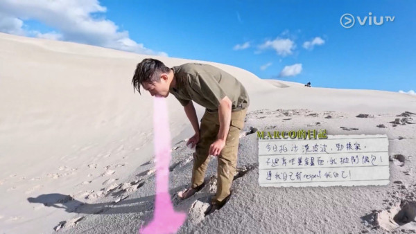 《無制限探險隊》EP6｜Mike導勇悍偷鴕鳥蛋 再上山頂邀南非人大唱獅子山下 