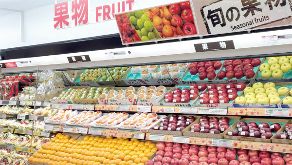 日本折扣超市OK進駐銀座 保持天天低價！同類商品至少平200円 