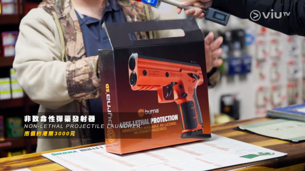 《無制限探險隊》EP4｜Mark導玩命脫去避彈衣內膽  中槍子彈直插腹部需急救 