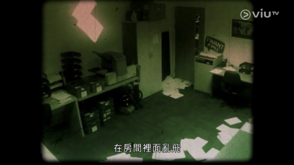 《無制限探險隊》EP10|超嘔心!捉蚊自製非洲劣食食譜 自家製「雙層芝士蚊堡」