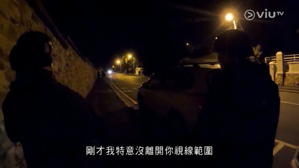 《無制限探險隊》EP5｜勇闖南非猛鬼小鎮靈探  即影即有全黑照/墳場女人聲叫離開！ 