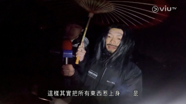 《無制限探險隊》EP10|超嘔心!捉蚊自製非洲劣食食譜 自家製「雙層芝士蚊堡」