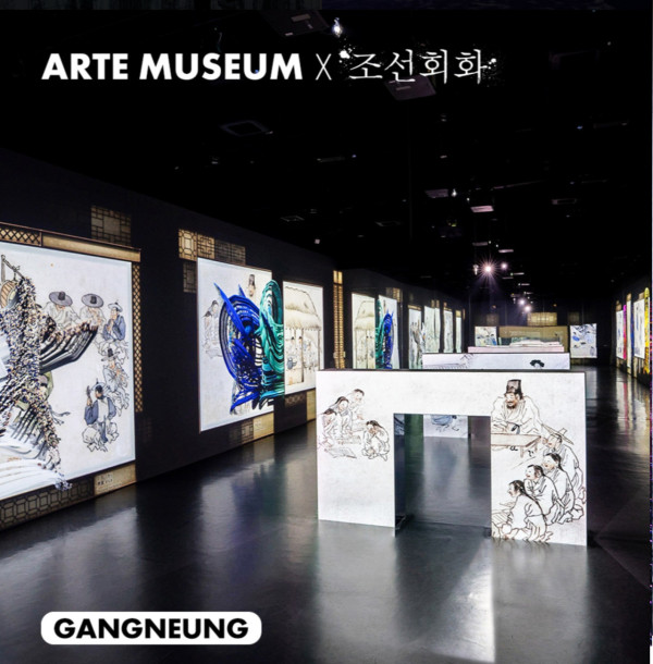 韓國人氣數碼藝術美術館ARTE M四大全新展品登場！沉浸星空海灘/夢幻珊瑚海/斑斕花海