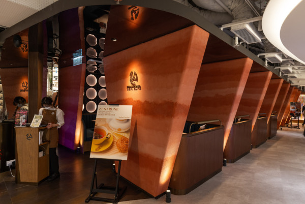 旺角藝術甜品 Cafe  超靚水晶蘋果蛋糕 日本金賞火炙泡芙