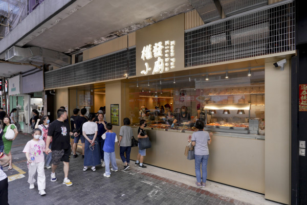 兩餸飯名店開無印風食堂 $40 起鑊氣小菜 親民價吃游水海鮮