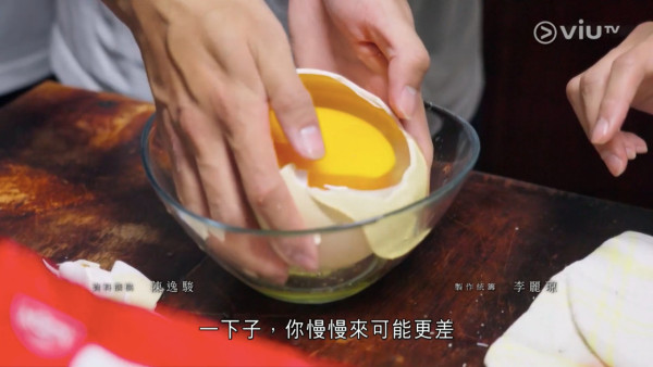 《無制限探險隊》EP10|超嘔心!捉蚊自製非洲劣食食譜 自家製「雙層芝士蚊堡」