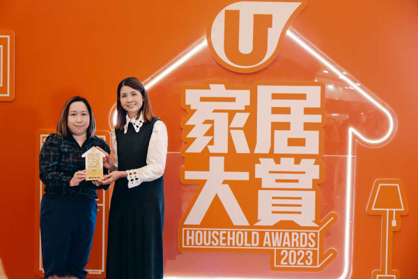 蘇黎世保險（香港）創新綠色獎賞 全方位應對極端氣候 與你共建自在家居
