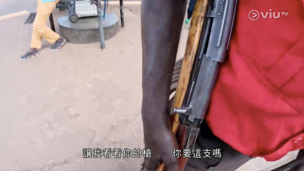 《無制限探險隊》EP7｜Marco被抽連玩3次笨豬跳  大喊：有種窒息同失戀嘅感覺！ 