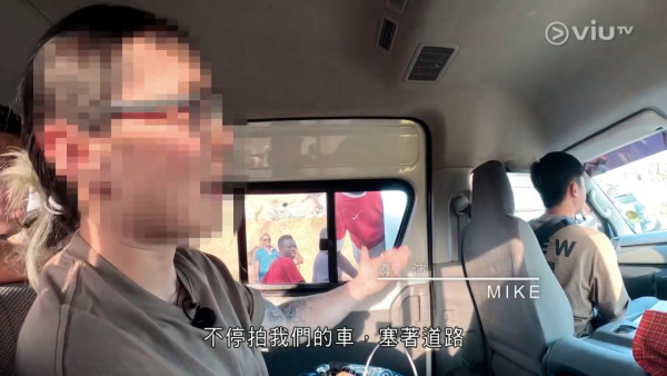 《無制限探險隊》EP7｜Marco被抽連玩3次笨豬跳  大喊：有種窒息同失戀嘅感覺！ 