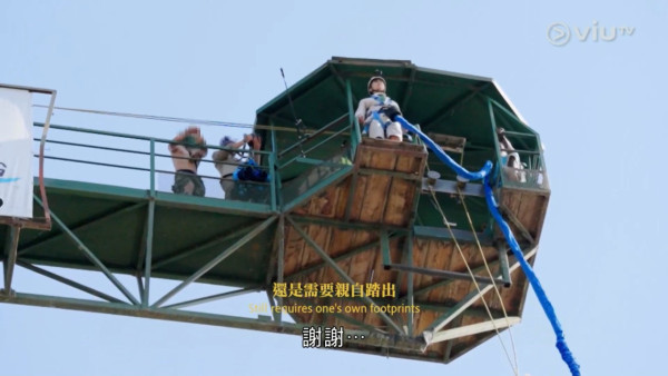 《無制限探險隊》EP10|超嘔心!捉蚊自製非洲劣食食譜 自家製「雙層芝士蚊堡」