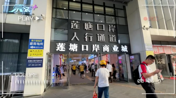 《東張》直擊一條龍跨境送外賣上門生意 粉嶺居民團購深圳美食！