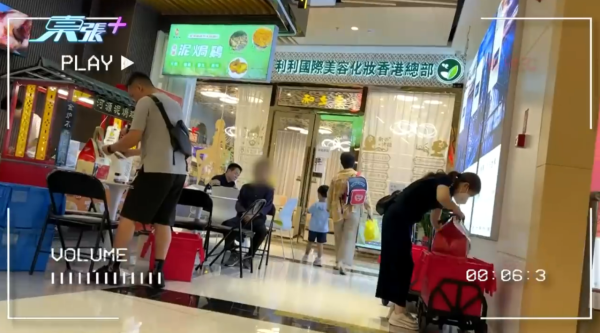 《東張》直擊一條龍跨境送外賣上門生意 粉嶺居民團購深圳美食！