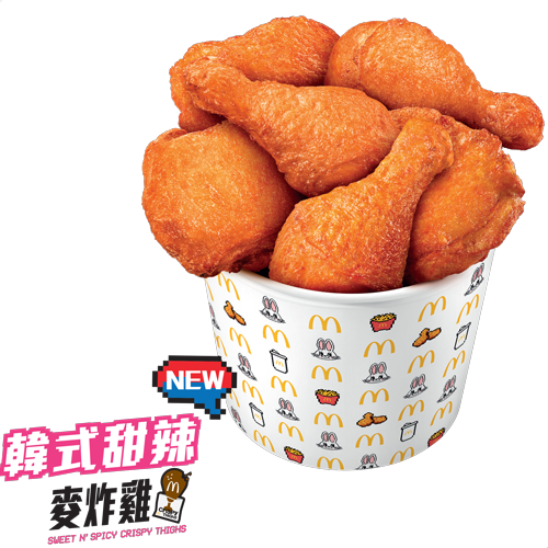 麥當勞與NewJeans聯乘推出脆爆雞腿飽及精品！NewJeans成員個人照明信片／相片座枱卡／貼紙登場