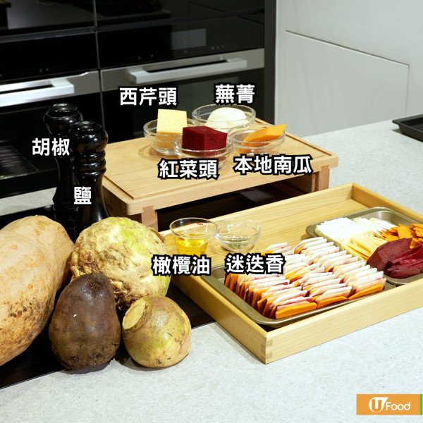 大廚分享綠色環保烹飪貼士 普羅旺斯千層燉菜/烤龍蝦燴意大利飯