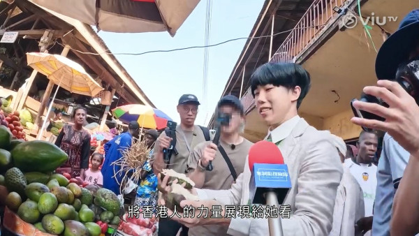 《無制限探險隊》EP10|超嘔心!捉蚊自製非洲劣食食譜 自家製「雙層芝士蚊堡」