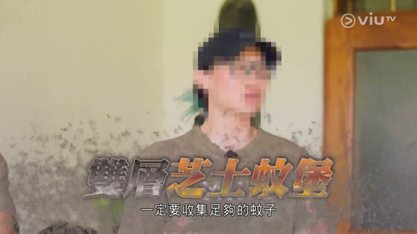 《無制限探險隊》EP10|超嘔心!捉蚊自製非洲劣食食譜 自家製「雙層芝士蚊堡」