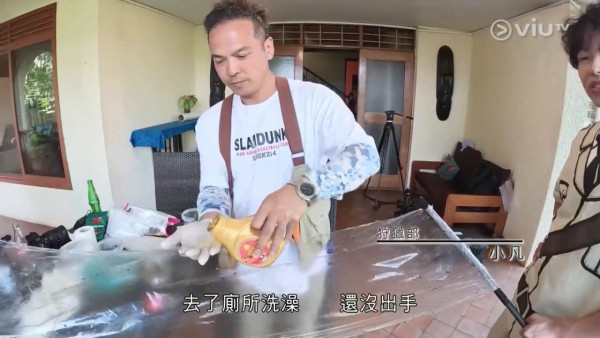 《無制限探險隊》EP10|超嘔心!捉蚊自製非洲劣食食譜 自家製「雙層芝士蚊堡」