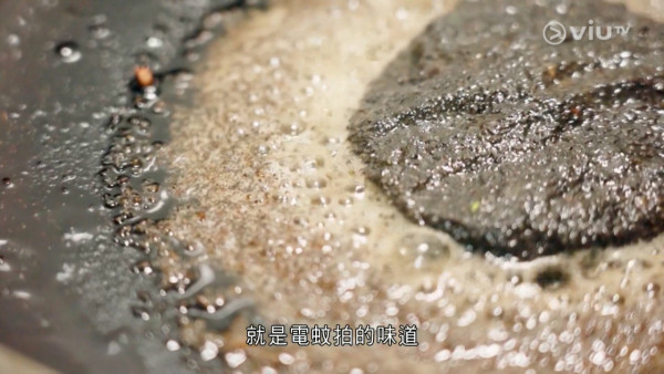 《無制限探險隊》EP10|超嘔心!捉蚊自製非洲劣食食譜 自家製「雙層芝士蚊堡」