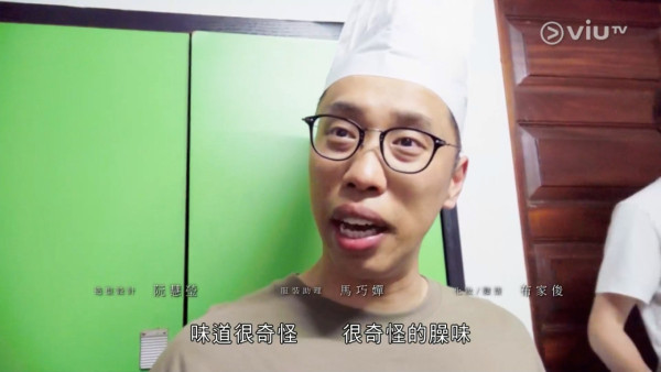 《無制限探險隊》EP10|超嘔心!捉蚊自製非洲劣食食譜 自家製「雙層芝士蚊堡」