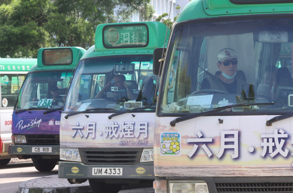 港鐵轉乘優惠周日起加碼！全港逾500條綠色小巴轉車即減