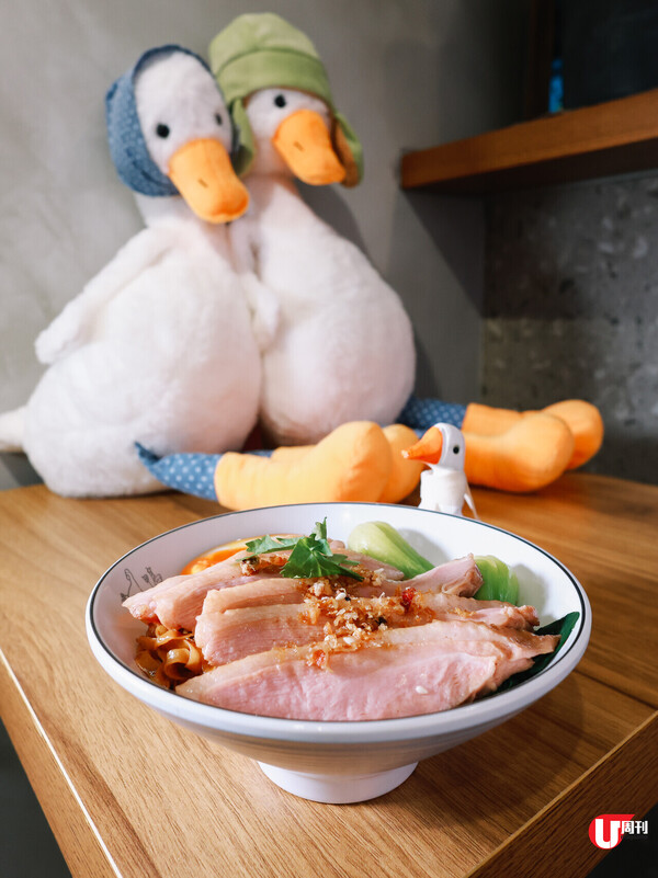 鴨仔主題 Cafe　驚喜！咖啡滷水慢煮鴨肉 + 荷包蛋咖啡