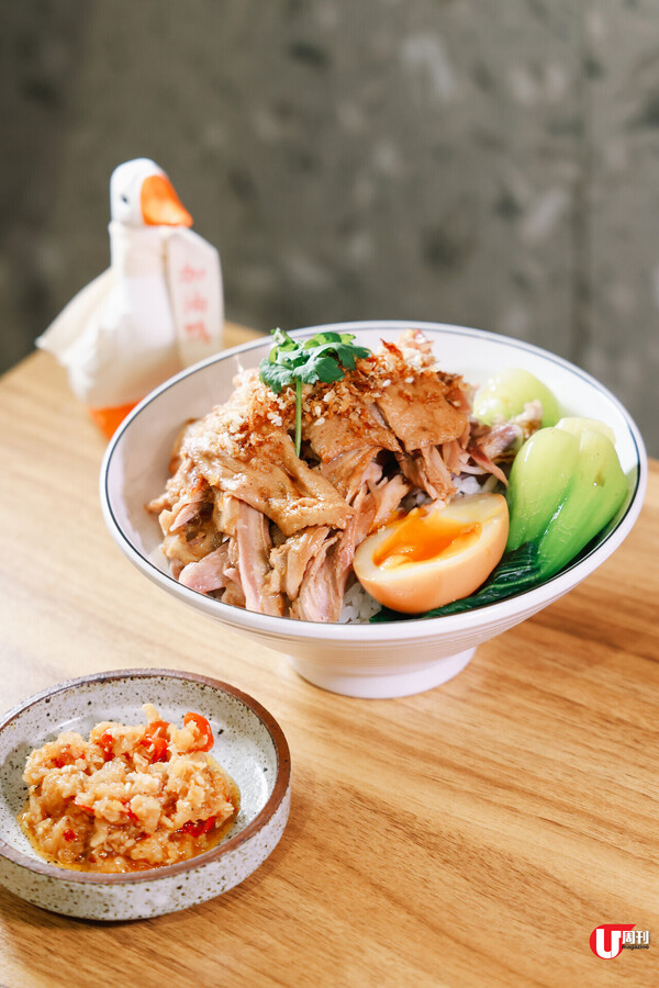 鴨仔主題 Cafe　驚喜！咖啡滷水慢煮鴨肉 + 荷包蛋咖啡