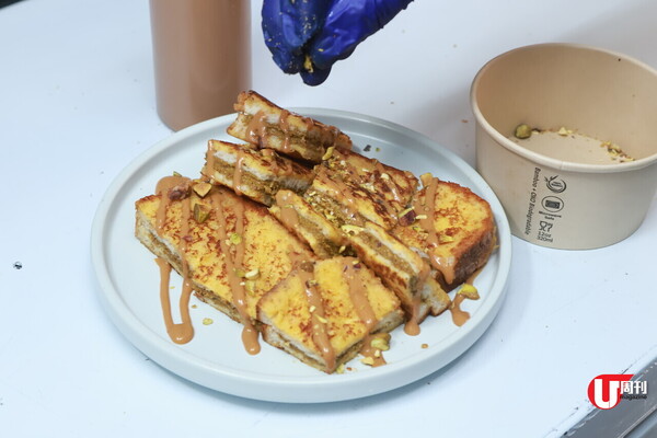 石硤尾現磨堅果醬主題小店  自製無添加開心果醬西多士