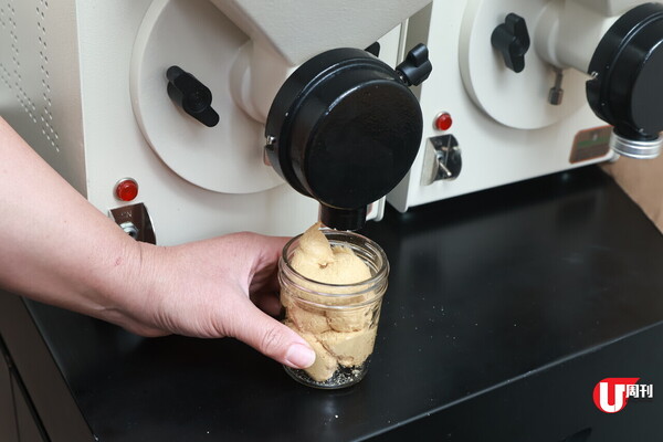 石硤尾現磨堅果醬主題小店  自製無添加開心果醬西多士