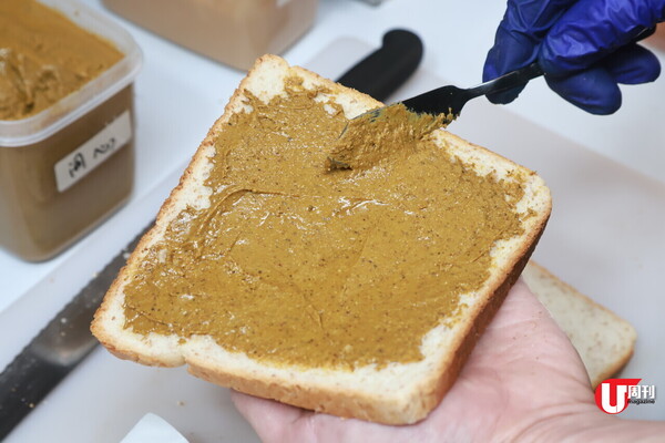 石硤尾現磨堅果醬主題小店  自製無添加開心果醬西多士