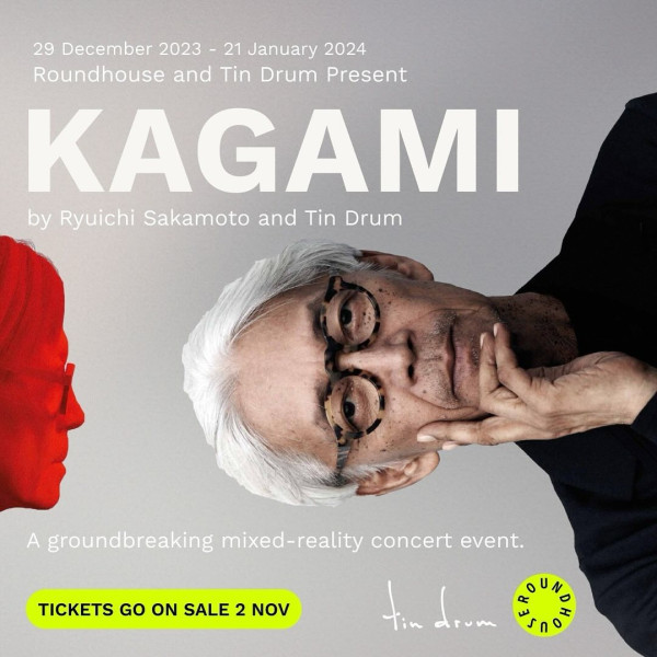 坂本龍一  兩大最後作品   KAGAMI 與 TIME  倫敦、東京排隊開Show