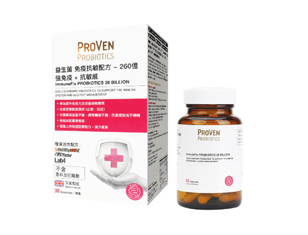 轉季濕敏又復發嚴重影響日常生活、工作及社交！ 陳凱琳Grace一日一粒擊退敏感問題