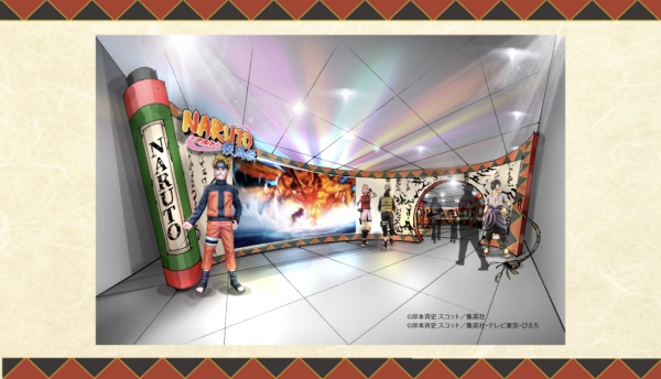 東京自由行 | 池袋全新大型動漫基地「動漫東京站」開幕 首展《火影忍者》！一共3層、離車站4分鐘 