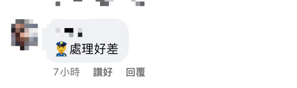 元朗4名男子指罵警員阻抄牌 粗口橫飛叫囂 疑有黑幫背景扣留調查