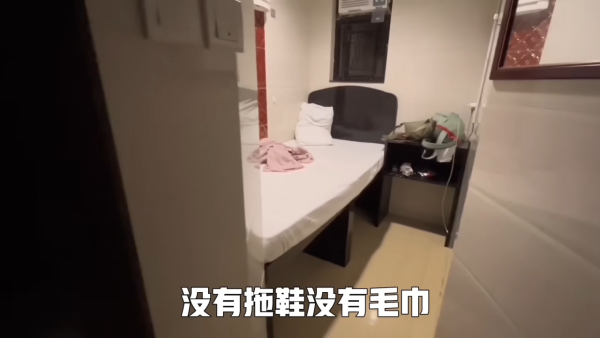 內地失業男挑戰$1000來港流浪！一入境即被呢樣嚇親？ 頭一日已用咁多錢.....