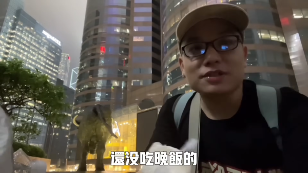 內地失業男挑戰$1000來港流浪！一入境即被呢樣嚇親？ 頭一日已用咁多錢.....