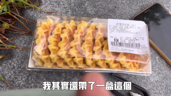 內地失業男挑戰$1000來港流浪！一入境即被呢樣嚇親？ 頭一日已用咁多錢.....