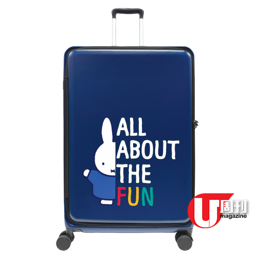 Miffy 粉絲召喚！鴻福堂推出聯乘 miffy 第二彈精品