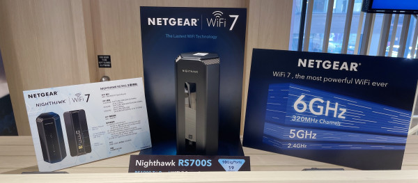 NETGEAR 發布 Nighthawk RS700S 路由器！Wi-Fi 7 19Gbps 極速登場！