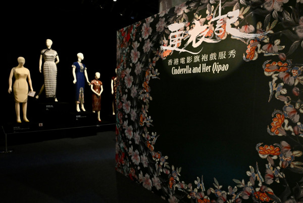 性感也感性 香港電影裏的旗袍   「更衣記」重溫百年香港電影服飾美學