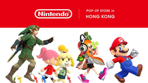 Nintendo 預告將在 K11 Art Mall 開 POP-UP Store！即場簽到即送精美小禮物