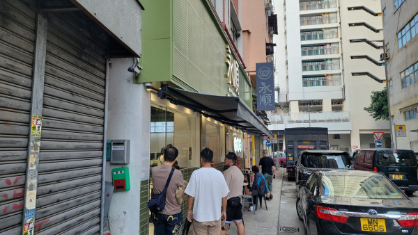 元朗永順食店全面翻新重開！必食沙嗲牛麵/蟹王麵 老店改頭換面震驚網民