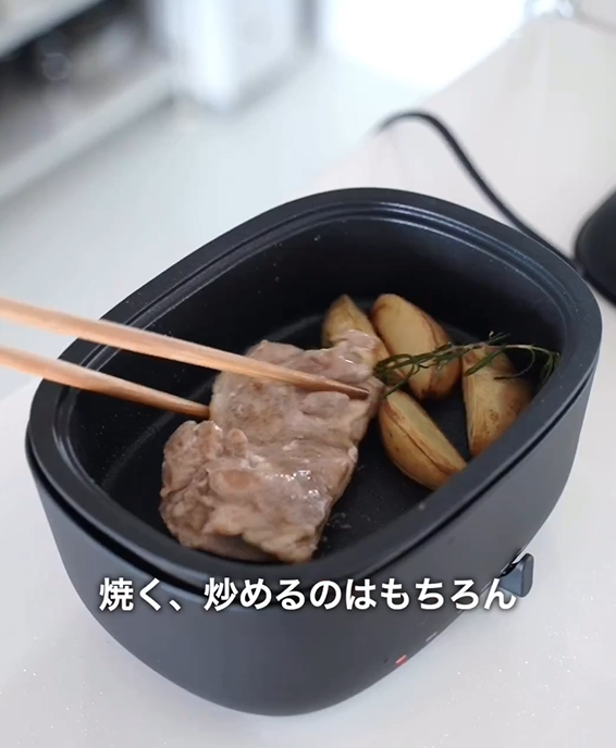 MUJI黑色超深電爐  一爐做晒：炒菜/烤肉/火鍋/煲湯