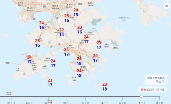 天文台：強烈東北季候風週末抵港 下週氣溫急降跌穿20度 局部地區低至14度