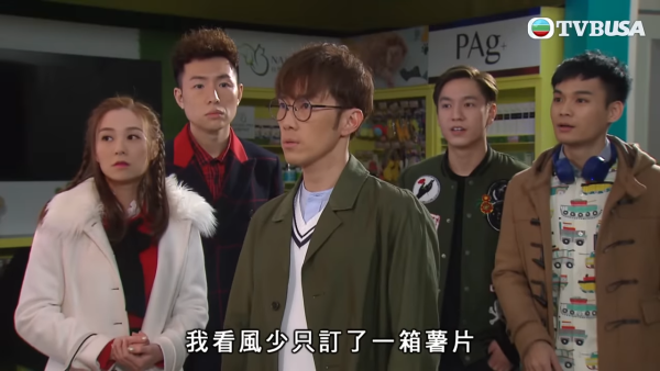 湯怡老公麥秋成IG低調宣布約滿離巢TVB 結束4年賓主關係角色絕迹《愛回家》