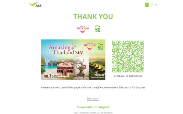 【泰國電話卡】泰國觀光局免費送SIM卡！申請步驟／領取地點 
