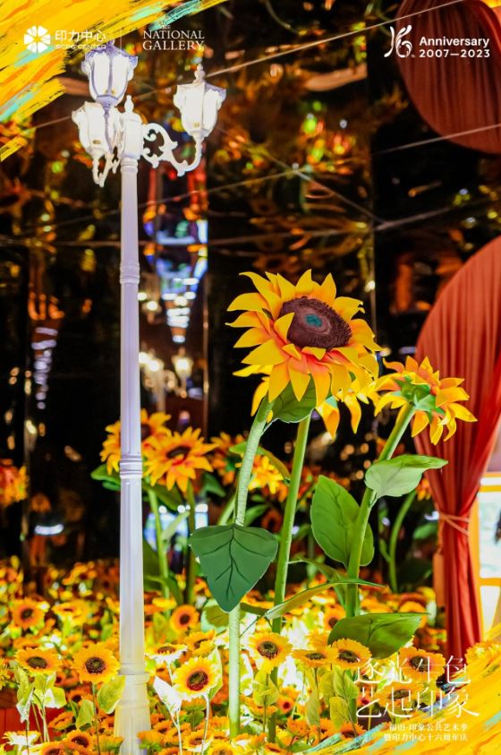 深圳好去處2023 | 福田商場x英國國立美術館舉辦梵高主題光影藝術展 絕美向日葵瀑布/6米高巨型向日葵裝置 