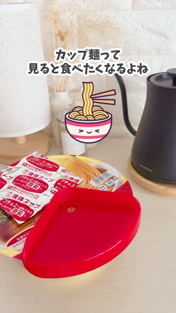 日本百圓商店推出杯麵蓋  睇落無聊但夠實用！